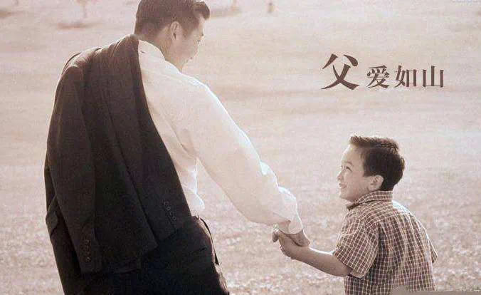 河畔有約|父愛如“衫”，無可T代